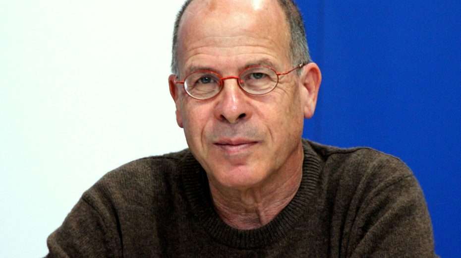 Meir Shalev