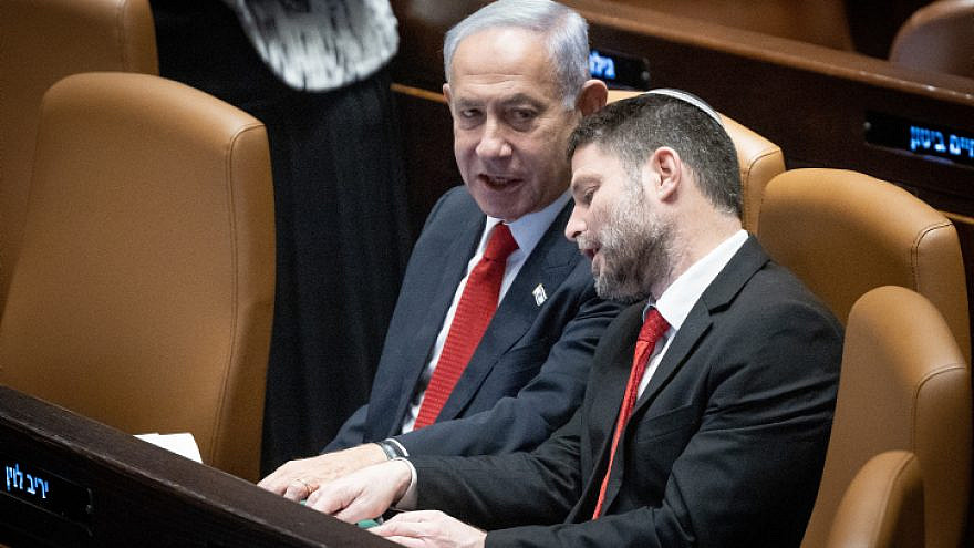 S&P Maintains Israel’s High Credit Rating Israeli Prime Minister Benjamin Netanyahu speaks with Finance Minister Bezalel Smotrich during a discussion and a vote on the government's judicial overhaul plans in the Knesset assembly hall, on Feb. 20, 2023. Photo by Yonatan Sindel/Flash90.