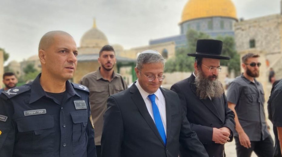 “We Are the Owners of Jerusalem and the Entire Land of Israel!” Itamar Ben-Gvir on the Temple Mount. Photo by Temple Mount Administration