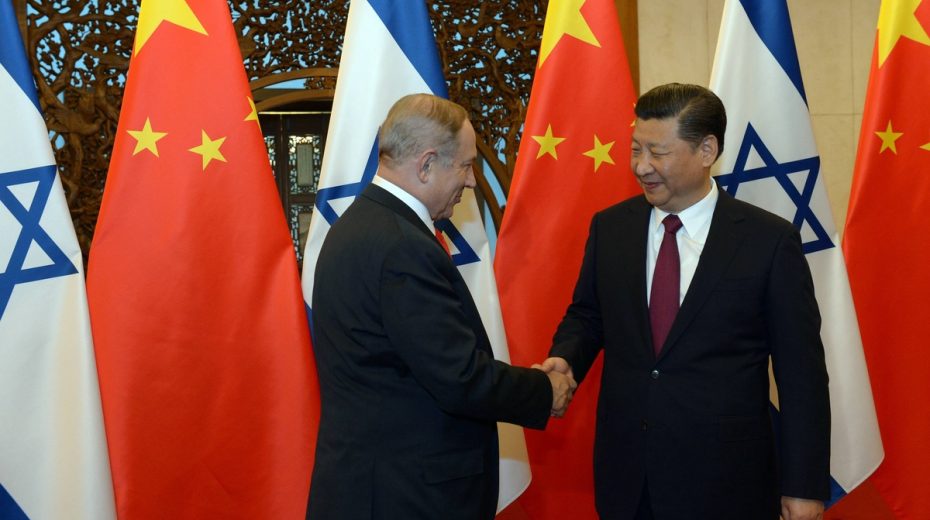 Netanyahu and Xi Jinping during a 2017 visit to China by the Israeli leader. Photo by Haim Zach/GPO