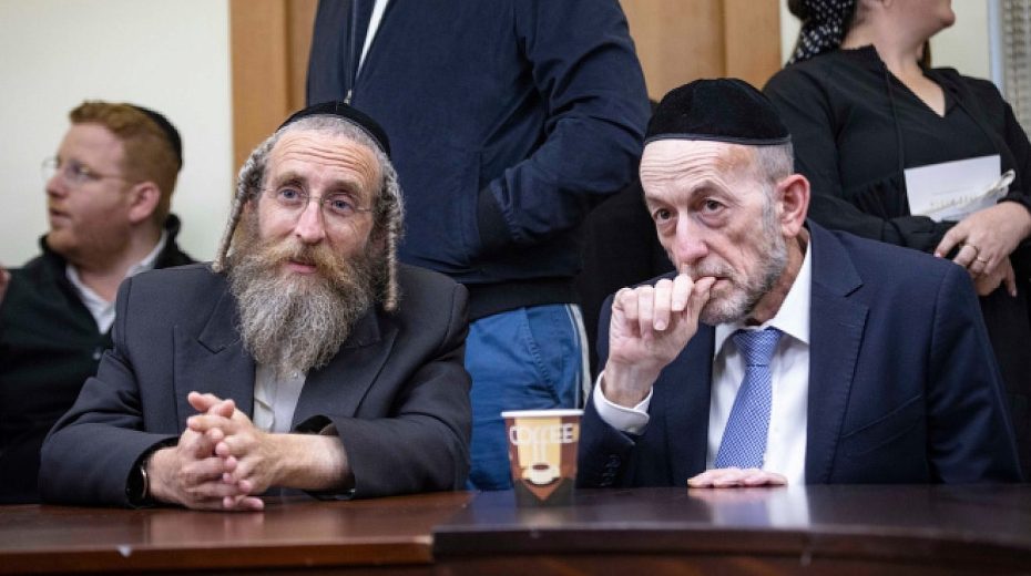 Knesset Bill Will Punish Incitement Against Ultra-Orthodox Jews Religious lawmakers want to outlaw what they say is hateful incitement against Orthodox Jews in Israel. Photo by Olivier Fitoussi/Flash90