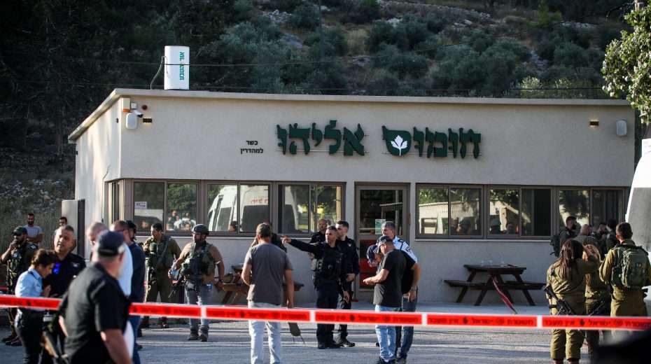 Israel Mourns as Names of Four Terror Victims Revealed