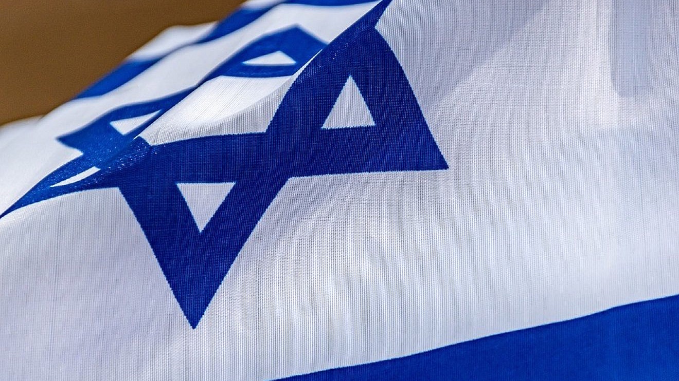 Poll: 87% of Israelis Have Positive View of America - Israel Today
