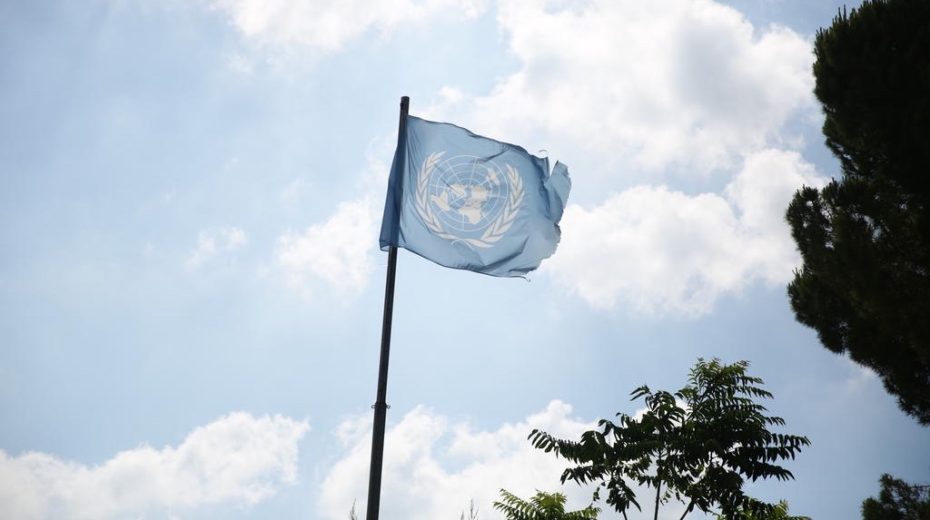 Will a Flawed UN Report Lead to a Blacklisting of Israel? A new UN Report aims to turn Israel, and in particular the IDF, into an international pariah. Photo by Esty Dziubov/TPS