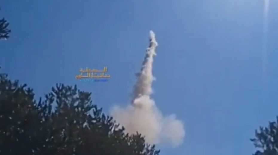 A rocket purportedly fired from Jenin, in northern Samaria, on June 26, 2023. Source: Twitter.