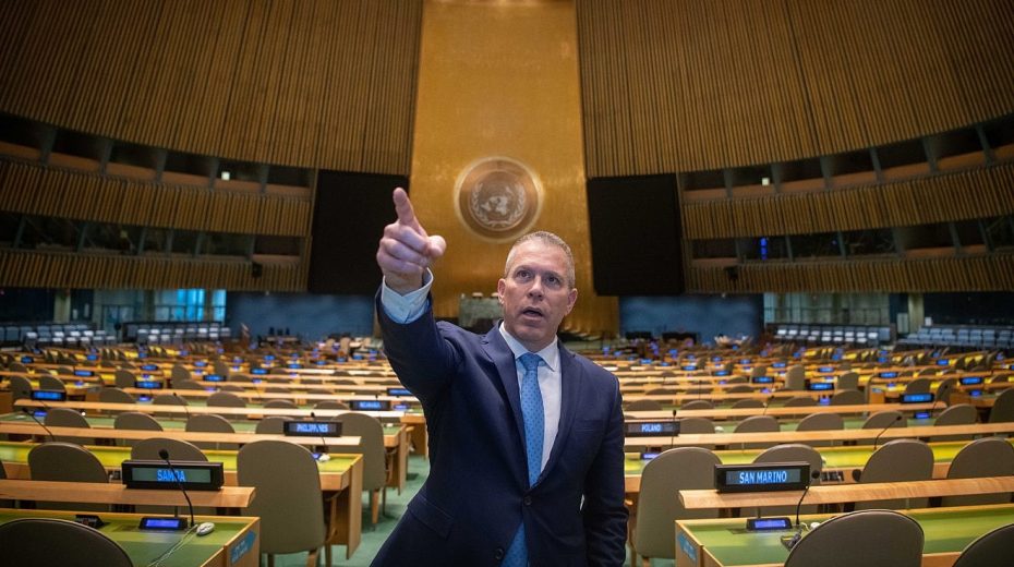 At UN Security Council meeting, Erdan quashes Palestinian ‘right of return’ Gilad Erdan, Israeli ambassador to the United Nations, at the General Assembly Hall of the United Nations in New York City on Jan. 16, 2023. Photo by Arie Leib Abrams/Flash90.