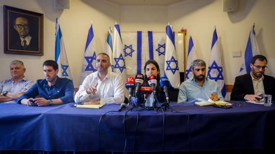 The other side of the reform struggle that nobody reports on Reserve soldiers and officers opposing the voices of soldiers refusing reserve duty in protest of the Israeli government's proposed judicial reform hold a news conference at the Menachem Begin Heritage Center in Jerusalem March 26, 2023. Photo: Erik Marble/Flash90