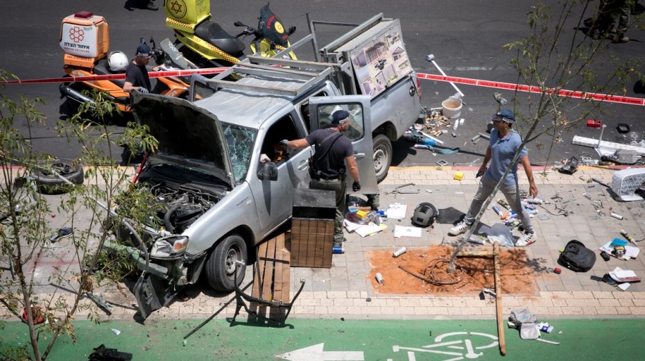 Pregnant Woman Injured in Tel Aviv Terror Attack Loses Baby The scene of Tuesday's terrorist attack in Tel Aviv in which seven Israelis were wounded. Photo by Miriam Alster/Flash90