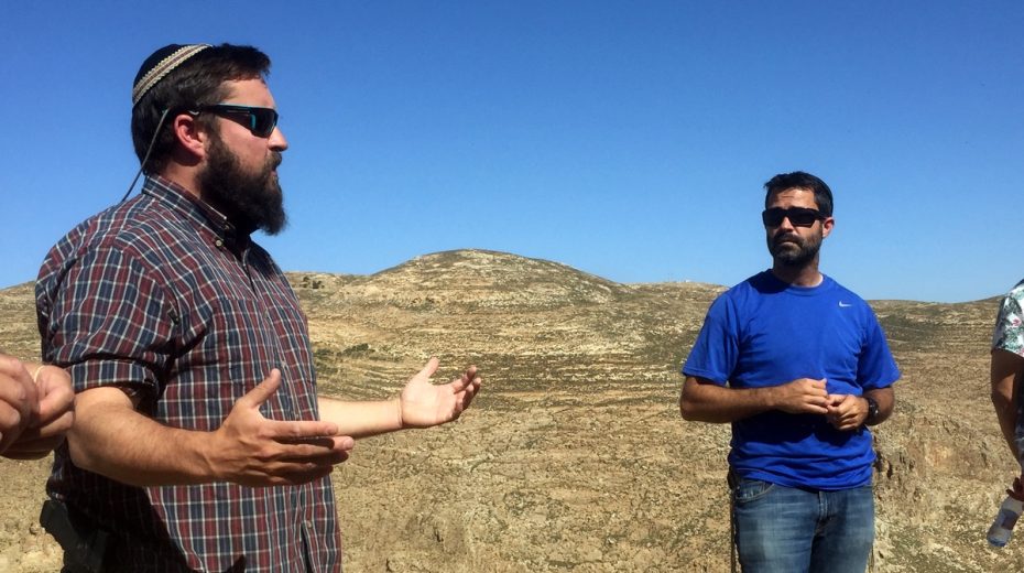 How We Experienced the Miracle Israel
