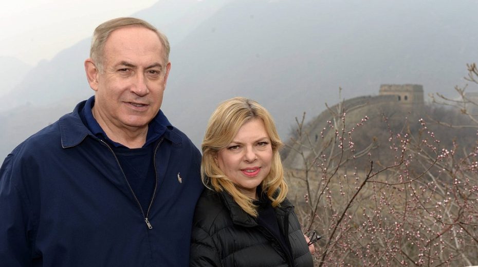 Netanyahu Caught Between Washington and Beijing Prime Minister Benjamin Netanyahu and his wife, Sara, visit the Great Wall of China near Beijing, March 22, 2017. Photo by Haim Zach/GPO.