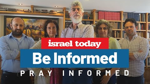 It’s Ready! This Is Us, This Is Israel Today!