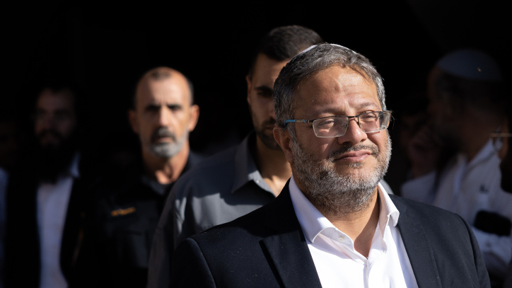 Ben-Gvir and the importance of hate Minister of National Security Itamar Ben Gvir seen after visiting the Temple Mount on Tisha B'Av, July 27, 2023. Photo by Chaim Goldberg/Flash90