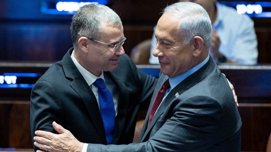 Netanyahu, Levin reportedly seeking to halt judicial reform Knesset Speaker Yariv Levin, soon to be justice minister, and incoming Prime Minister Benjamin Netanyahu speak at the legislature in Jerusalem, Dec. 13, 2022. Photo by Yonatan Sindel/Flash90.