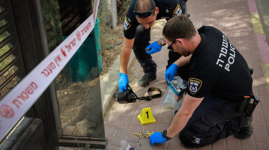 Six Israelis wounded in Ma’ale Adumim terror attack