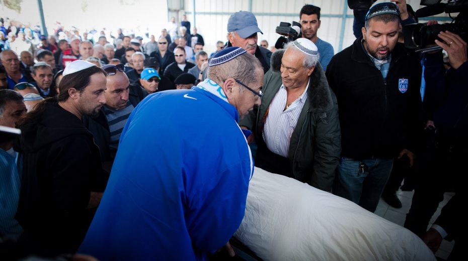 Israelis and the international terror threat