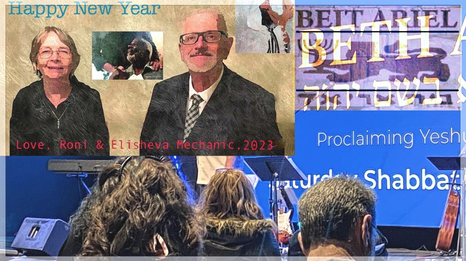 The veil is lifted Roni's updated New Year message set against the background of his time leading the Beit Ariel congregation in Cape Town. Photo courtesy Roni Mechanic