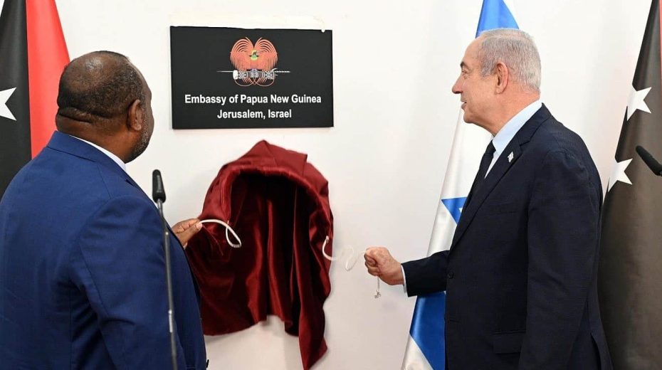 “As Christians, we had to make this move” Israeli Prime Minister Benjamin Netanyahu with Papua New Guinea Prime Minister James Marape on Sept. 5, 2023. Credit: GPO/Haim Zach.