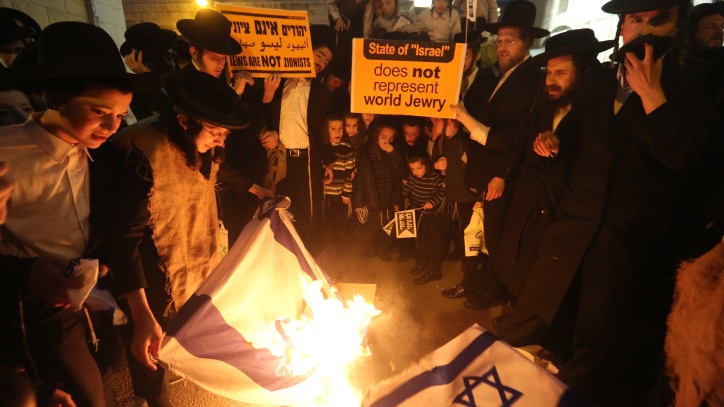 How should Zionists relate to anti-Zionist Jews? The anti-Zionist group Neturei Karta protesting against the State of Israel, which they believe should not exist before the coming of the messiah. Photo by Flash90