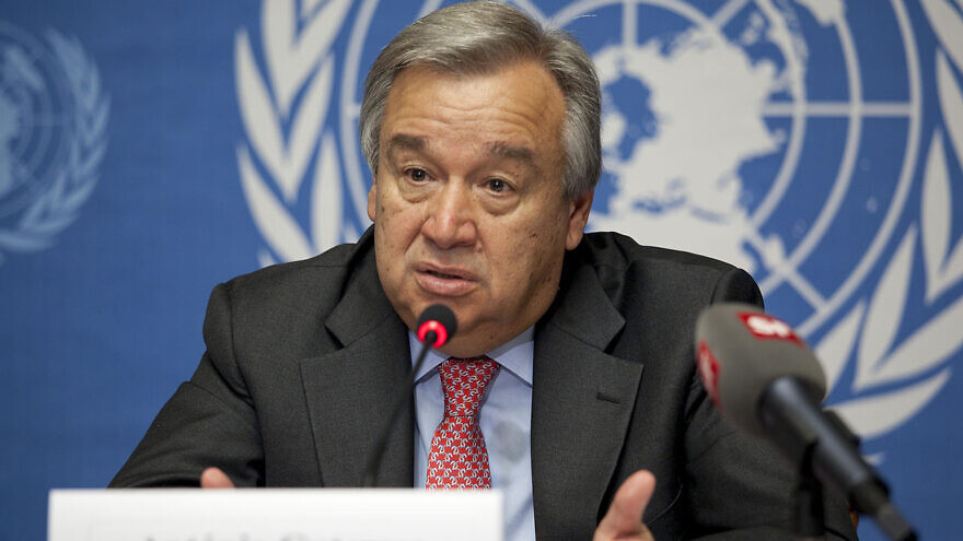Israeli officials assail UN chief for stance on the Hamas war U.N. Secretary-General António Guterres. Source: Wikimedia Commons.