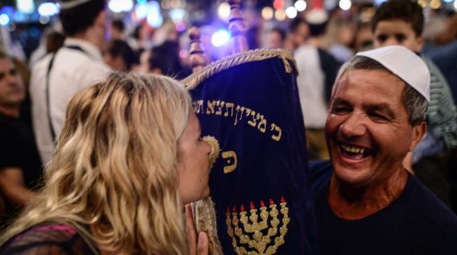 And you shall rejoice at your feast Simchat Torah celebrations in Rabin Square in Tel Aviv. Photo: Tomer Neuberg/Flash90