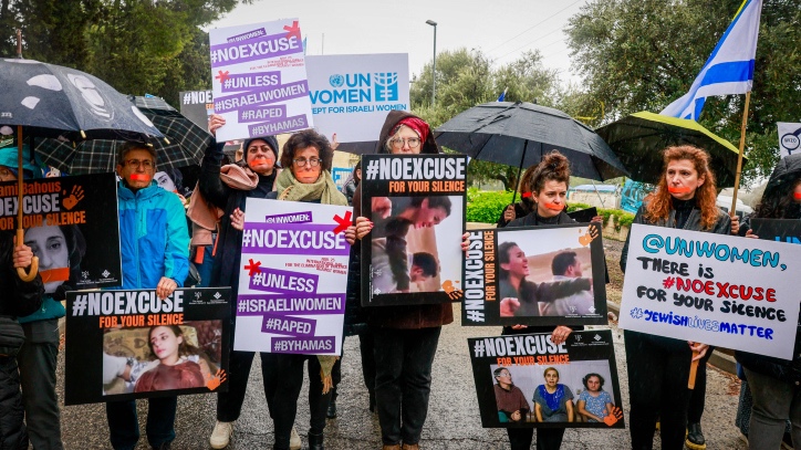 Israeli women protest outside the UN Headquarters in Jerusalem, November 27, 2023. Photo by Flash90