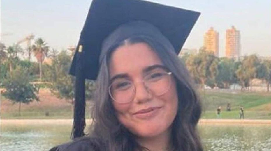 IDF recovers body of second Israeli hostage near Shifa Hospital in Gaza Hostage Cpl. Noa Marciano, 19, of the Israel Defense Forces. Credit: Courtesy.
