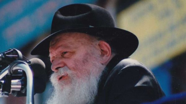 The Lubavitcher Rebbe, Rabbi Menachem Schneerson, image: Mordecai baron, CC BY 3.0, via Wikimedia Commons