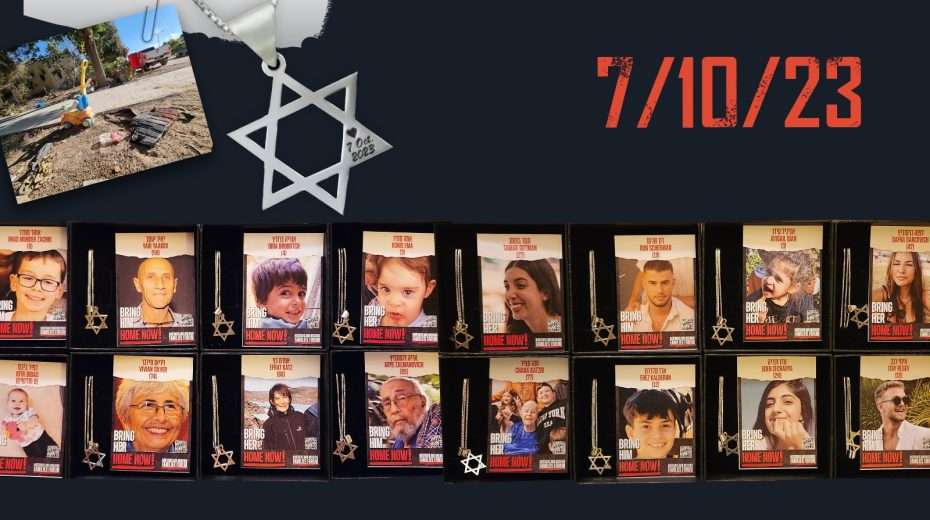 The Star of David that is all heart
