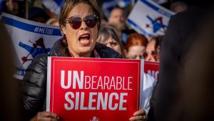 Demonstrators protest against Hamas's sexual violence against women during the Oct. 7 massacre, outside U.N. headquarters in New York, Dec. 4, 2023. Photo by Yakov Binyamin/Flash90.