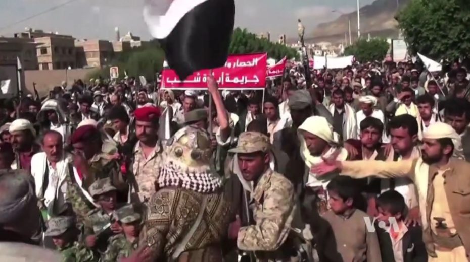 Iranian-backed Houthi in Yemen. Source: Wikimedia Commons.