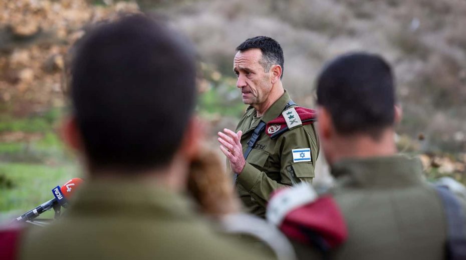 IDF Chief of Staff Lt. Gen. Herzi Halevi during during a visit to the Israel Defense Forces Northern Command, Nov. 28, 2023. Photo by David Cohen/Flash90.