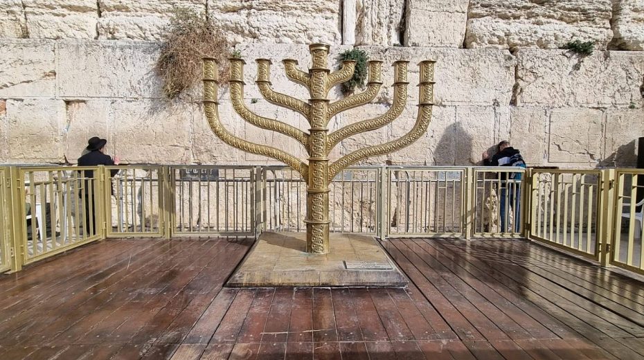 The traditional menorah is placed in the Western Wall Plaza in preparation for Chanukah, Dec. 13, 2022. Credit: Western Wall Heritage Foundation.