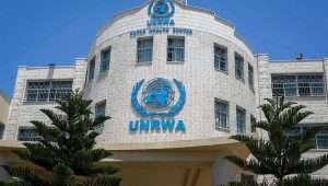 The United Nations Relief and Works Agency (UNRWA) building in Rafah, the southern Gaza Strip, July 26, 2018. Photo by Abed Rahim Khatib/Flash90.