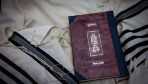 An Illustration of a Hebrew Bible at a synagogue in Jerusalem, July 14, 2023. Photo by Chaim Goldberg/Flash90