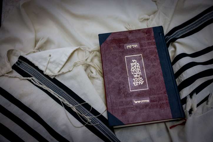 An Illustration of a Hebrew Bible at a synagogue in Jerusalem, July 14, 2023. Photo by Chaim Goldberg/Flash90