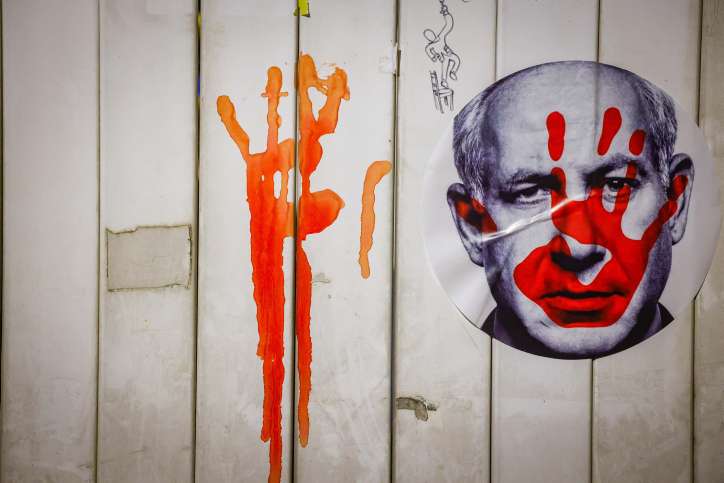 Even right-wing Israelis are turning on Netanyahu, saying that instead of defeating Israel's enemies, he played politics and allowed them to grow. Photo by Chaim Goldberg/Flash90