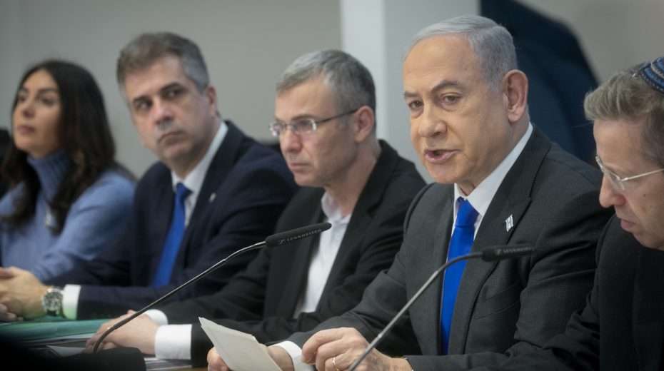 Government meeting in the Kirya in Tel Aviv Photo: Miriam Alster/Flash90
