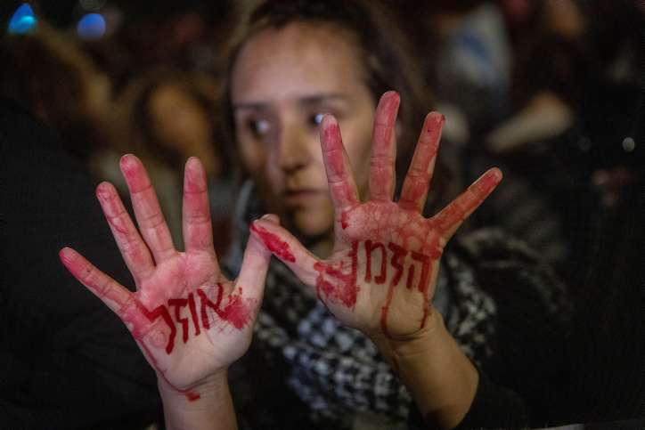 Time is running out. Israelis demonstrate in Jerusalem for the release of hostages still held by Hamas in Gaza. Photo by Chaim Goldberg/Flash90