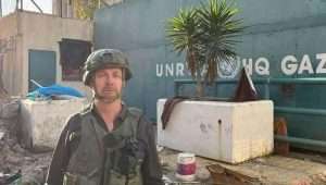 Israel Hayom reporter Ariel Kahana next to the UNRWA headquarters in Gaza. Photo: Ariel Kahana.