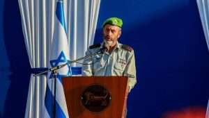 IDF Maj. Gen. Yehuda Fox speaks during his swearing-in ceremony at Central Command headquarters in Jerusalem, Aug. 11, 2021. Photo by Flash90.