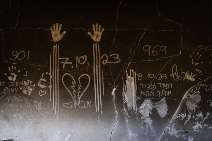 The remains of the destruction caused by Hamas terrorists when they infiltrated Kibbutz Be'eri on October 7, 2023, near the Israeli-Gaza border, southern Israel, January 4, 2024. Photo by Chaim Goldberg/Flash90