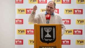 MK Ofer Cassif speaks during a press conference at the Israeli parliament in Jerusalem, Jan. 30, 2024. Photo by Chaim Goldberg/Flash90.