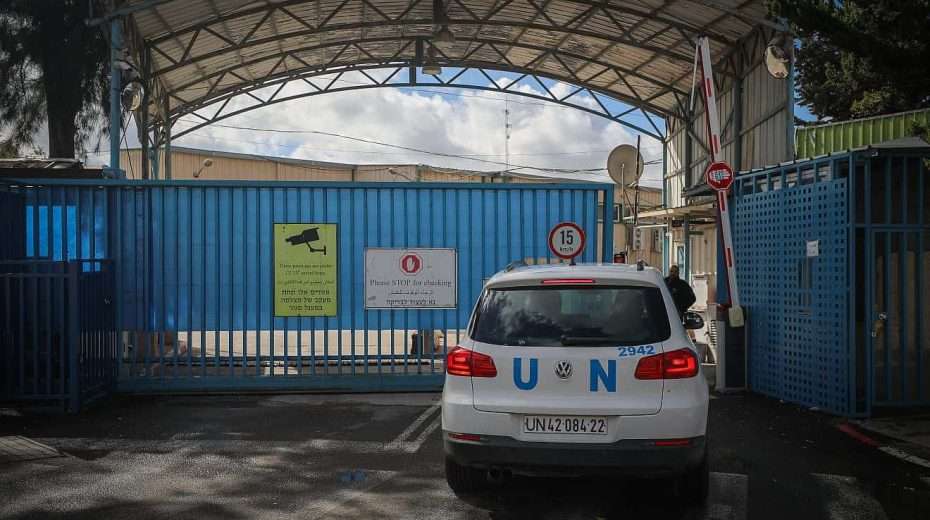 UNWRA offices in the eastern Jerusalem neighborhood of Sheikh Jarrah/Shimon HaTzadik, Jan. 30, 2024. Photo by Jamal Awad/Flash90.
