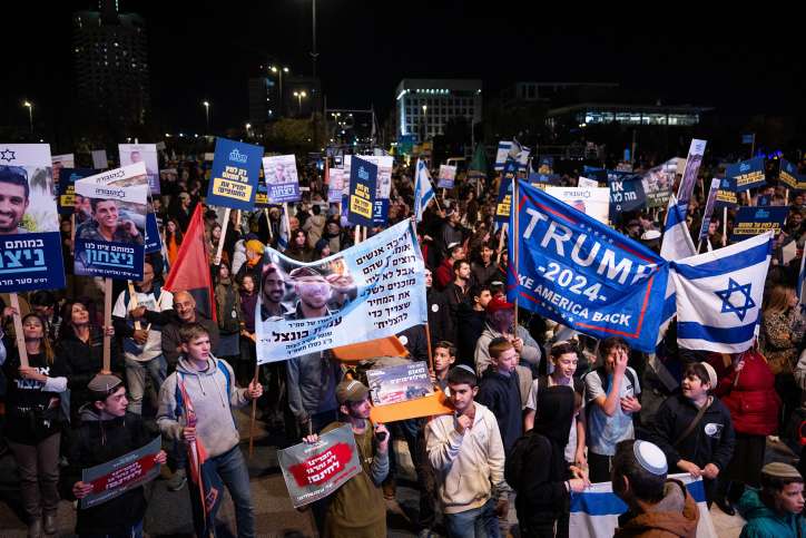 Right wing activists protest demanding the continuation of fighting in the Gaza Strip, in Jerusalem, February 8, 2024. Photo by Yonatan Sindel/Flash90