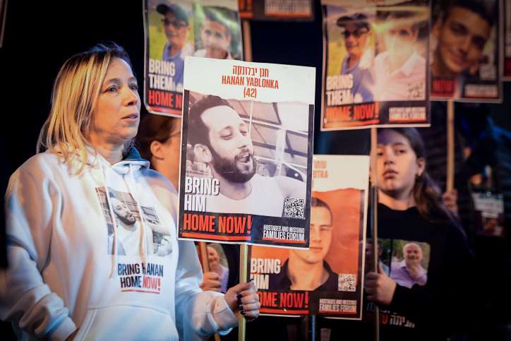 Israelis and families of Israelis held kidnapped by Hamas terrorists in Gaza attend a rally calling for the release of Israelis held kidnapped by Hamas terrorists in Gaza, at "Hostage Square" in Tel Aviv, February 10, 2024. Photo by Avshalom Sassoni/ Flash90