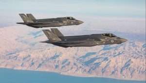 IAF F-35 stealth fighter aircraft fly in Israeli airspace. Credit: IDF Spokesperson's Unit.