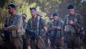Ultra-Orthodox unit of the Givati Brigade Photo: Yonatan Sindel/Flash90