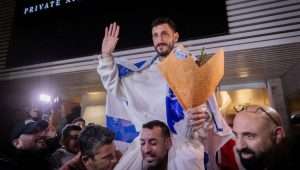 Israeli soccer player Sagiv Yehezkel has been dismissed from his Turkish team and placed under investigation for "publicly inciting the public to hatred and hostility." Photo by Chaim Goldberg/FLASH90