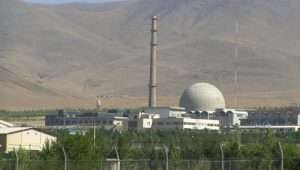 The Iran nuclear program's heavy-water reactor at Arak. Credit: Nanking 2012 via Wikimedia Commons.