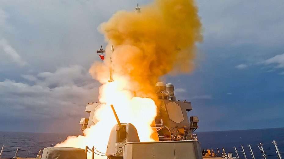 A U.S. destroyer launches a standard missile 2 (SM-2) while operating in the Philippine Sea on April 5, 2024. Credit: Mass Communication Specialist 1st Class Hannah Fry/U.S. Navy photo.